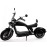 Madat LuQi HL 6 Elektroroller E Roller E Chopper Elektrochopper E Scooter E Motorrad 45 Km/h 3000W 45 Ah Akku 80-100 km Reichweite