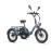 E Bike[EU] Fafrees F20 Mate Upgraded