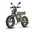 E-Bike Fafrees F20 Ultra Upgrade