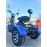 Madat CP-3 Elektro-Dreirad – E-Scooter & Chopper, 45 km/h (25 km/h option) 40 Ah Akku, 60–90 km Reichweite, mit 2 Akkus, Blau
