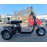 Madat CP-3 Elektro-Dreirad – E-Scooter & Chopper, 45 km/h (25 km/h option) 40 Ah Akku, 60–90 km Reichweite, mit 2 Akkus, Braun