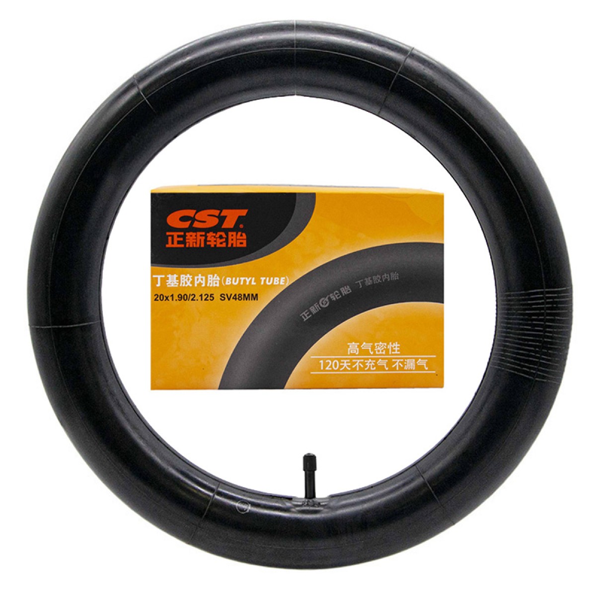 E Scooter E Roller Ersatzteil Gerade Luftkammer 20×1,90/2,125 CST