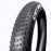 E Scooter E Roller Ersatzteil Fatbike-Reifen 20×4 CST
