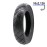 E Scooter E Roller Ersatzteil Reifen 10×2,125-6 Wanda